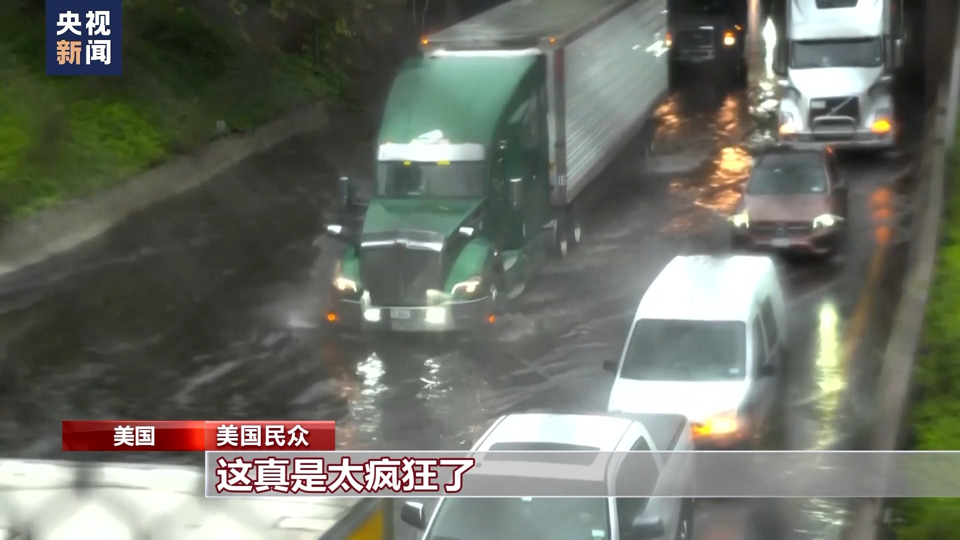 700全讯
